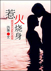 在厨房打扑克又疼又叫