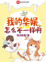 踏仙君楚妃灌酒