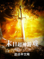 王道在线观看完整版高清