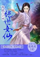乐不思蜀判定