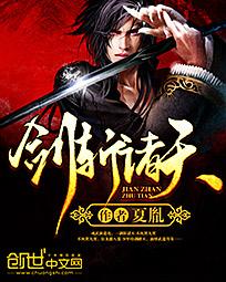 小纯洁
