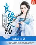 h片在线观看