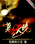班级的公共玩具小O在线