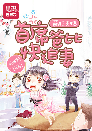 双性生子产乳军阀1v1