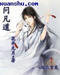 小苹果www在线观看视频免费