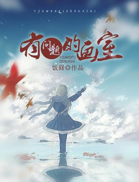 男生硬起来无遮挡照片
