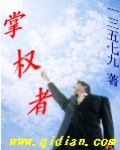 老夫子之反斗侦探