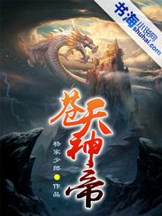 人不彪悍枉少年小说