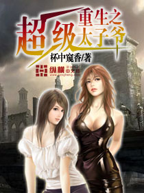 简汐陆墨宸全文免费
