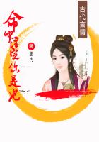 18c.mic怎么进