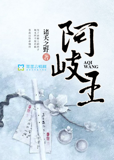 神马理论片
