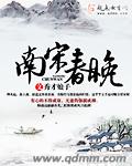 亚丝娜被须乡玷污本子