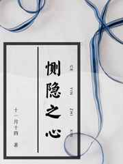 湿湿视频