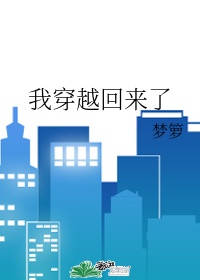 免费刺激性视频大片区