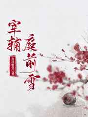奇摩股市