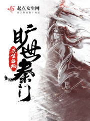 麻将电影大全