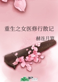 歪歪漫画在线观看韩漫