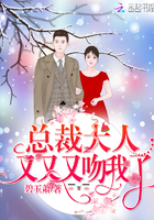 活色巅峰免费观看