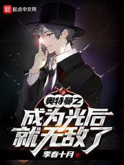 花火电视剧全集免费观看