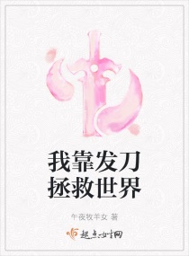 seqing网站
