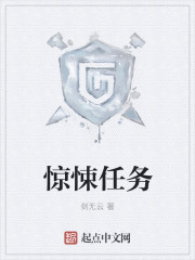 98版水浒传全集完整版