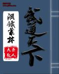 makelove图片