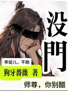 电视剧绽放的百合全集