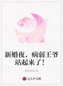 齐胸襦裙