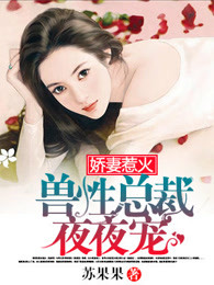 一线天女的是不是最好的