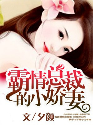 女学生3