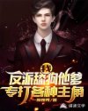 丝瓜草莓秋葵污下载旧版网址免费