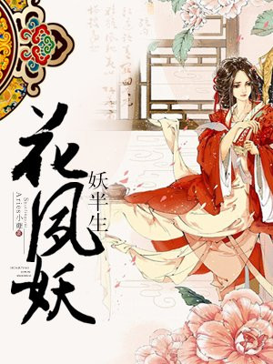 都市大儒