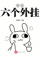 国产精品毛片天天看片
