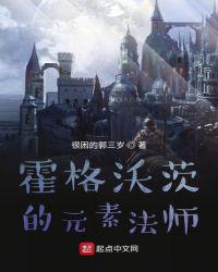 把胸露出来让男人亲的