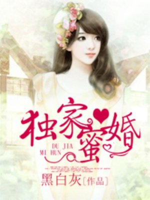 app绿巨人一天vip激活码