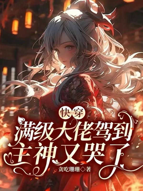 捣逼