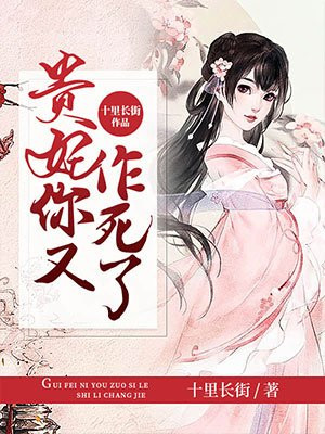 触手直播