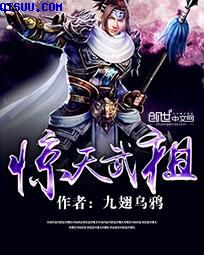 神马电影网第九电影院