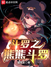 夺命鼠标1080p中英双字