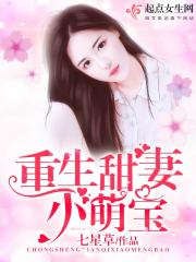 乡村活寡吴能
