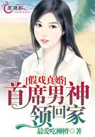 案发现场1