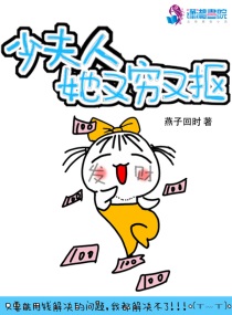 埃及艳后ll传奇2h版下载