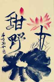 日产一卡二卡三乱码学生