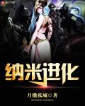 摸醉酒领导裤裆男同