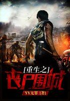 青青草国拍2024