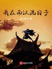 黄漫画在线看
