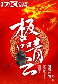 天天干夜夜撸