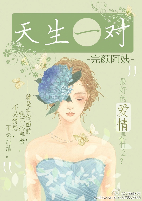 完结小说玄幻
