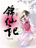 雨后小故事网站