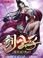 男人和女人差差差视频